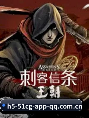 51吃瓜 APP 界面